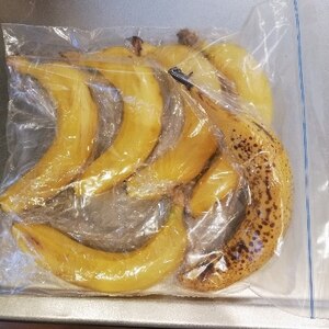 長持ちさせるバナナの冷蔵保存方法